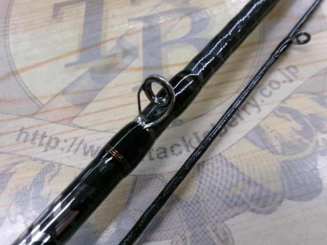 リベリオン 652LFB
