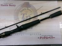 リベリオン 652LFB
