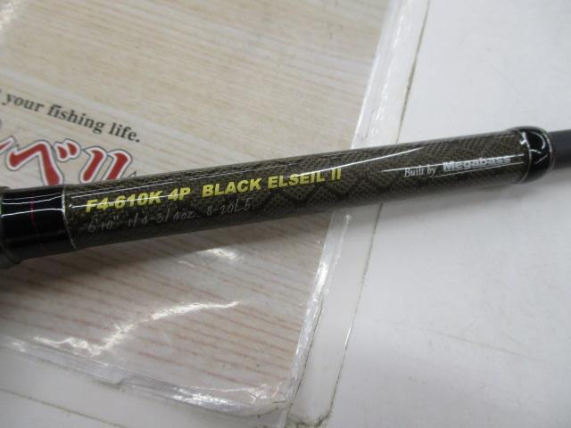 オロチXXX(カイザ) F4-610K 4pcs BLACK ELSEILⅡ