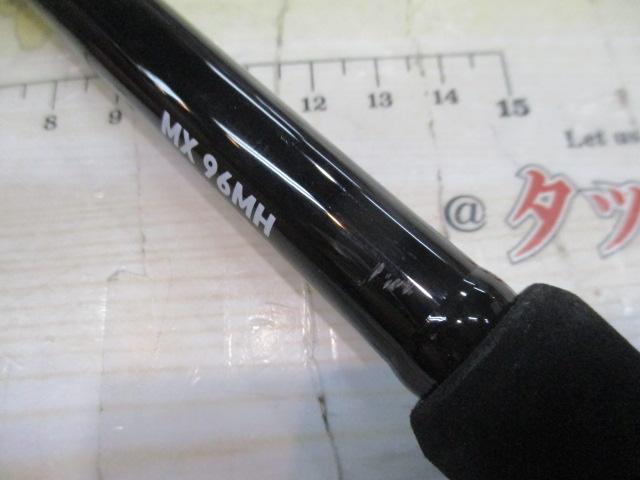ドラッガーMX 96MH