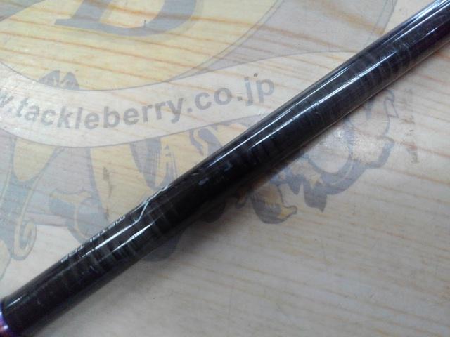 紅牙MX 69HB-METAL