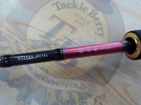 紅牙MX 69HB-METAL