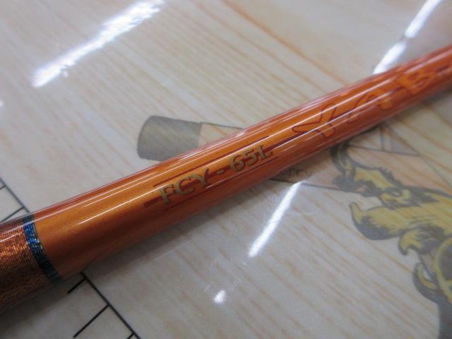 ファンタジスタ FCY-65L YABAI