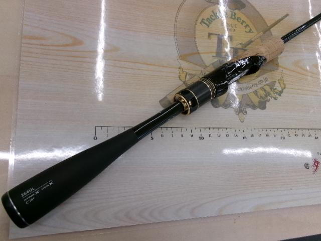 ポイズンアルティマ 264UL｜＠ベリーネット 日本最大新品中古釣具WEB