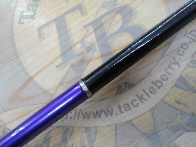 ヨシキカワハギ175MH