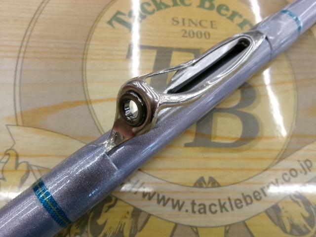 ILミニボートT2 20-270