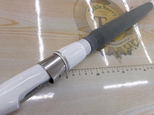 HZIL帆影 50-310