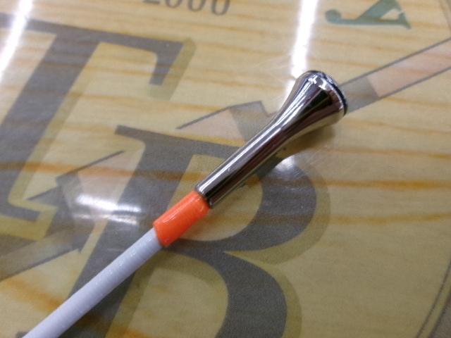HZIL帆影 50-310