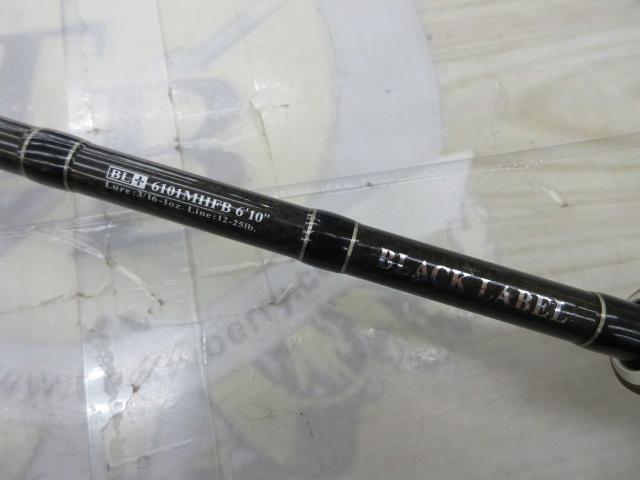 ブラックレーベル BL+6101MHFB