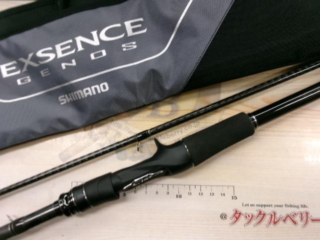 20エクスセンスジェノス B96M/R｜＠ベリーネット 日本最大新品中古釣具