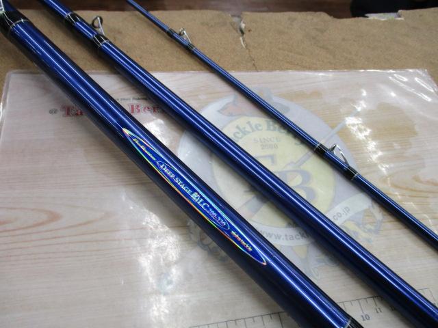 プロファイターディープステージ船LC200-330