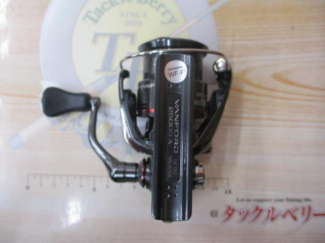 24ヴァンフォード 2500S｜＠ベリーネット 日本最大新品中古釣具WEBショップ