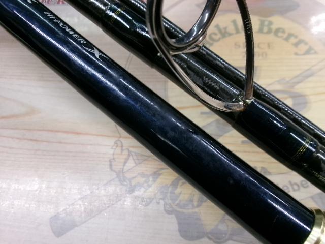 ネッサCI4+ S1002MH｜＠ベリーネット 日本最大新品中古釣具WEBショップ