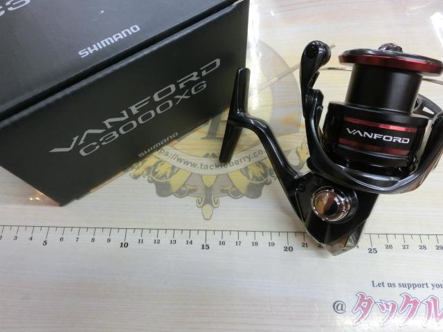 20ヴァンフォード C3000XG｜＠ベリーネット 日本最大新品中古釣具WEB