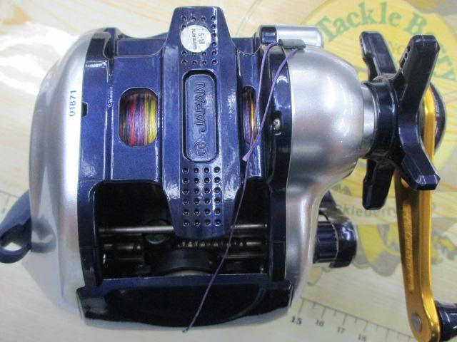 04電動丸 1000XT｜＠ベリーネット 日本最大新品中古釣具WEBショップ