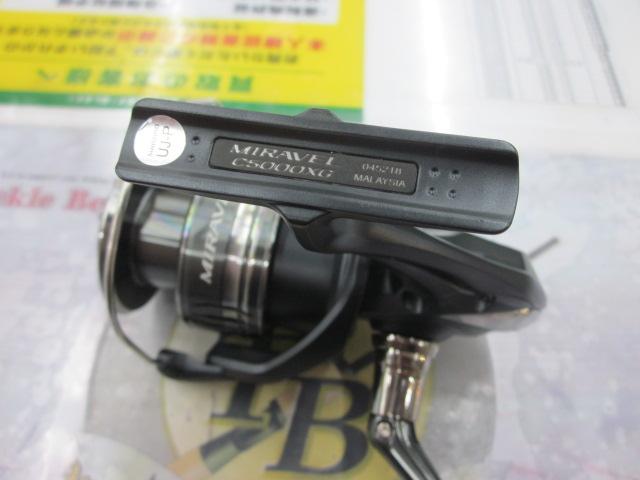 ミラベル C5000XG｜＠ベリーネット 日本最大新品中古釣具WEBショップ