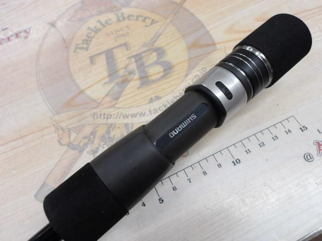 21グラップラーBBタイプスローJ B66-1