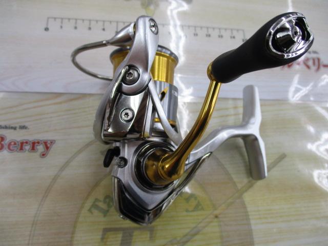 21フリームス FC LT2000S｜＠ベリーネット 日本最大新品中古釣具WEB