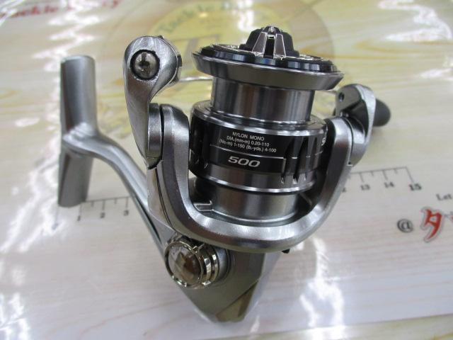 21ナスキー 500｜＠ベリーネット 日本最大新品中古釣具WEBショップ
