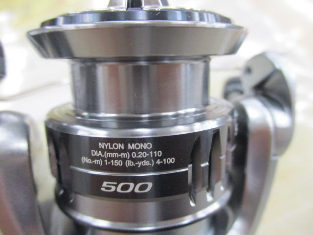 21ナスキー 500｜＠ベリーネット 日本最大新品中古釣具WEBショップ