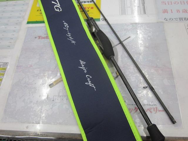 鯵道7G AD7-652L/T