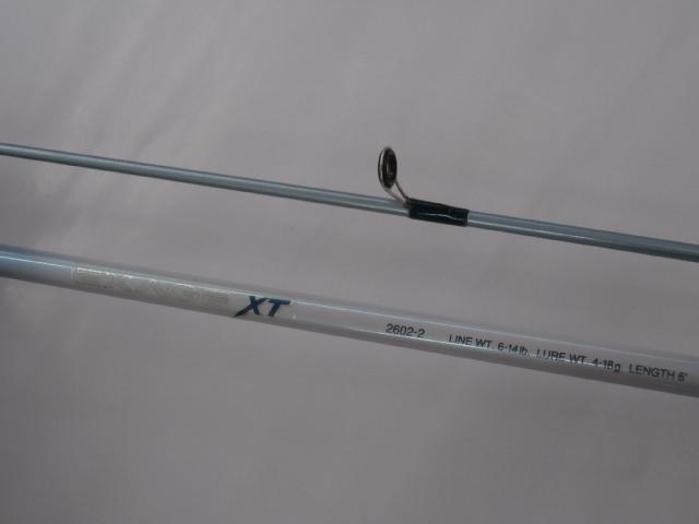 シマノ エクセージ XT 2602-2 エクセージXT 2602-2｜＠ベリーネット 日本最大新品中古釣具WEBショップ