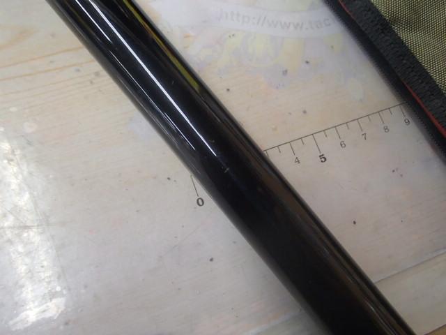 剛弓紀州遠投 3-63T