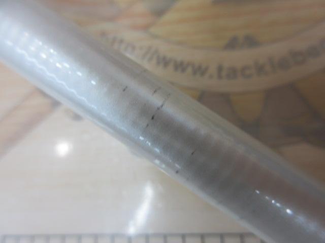 HZILサーフT 25-400