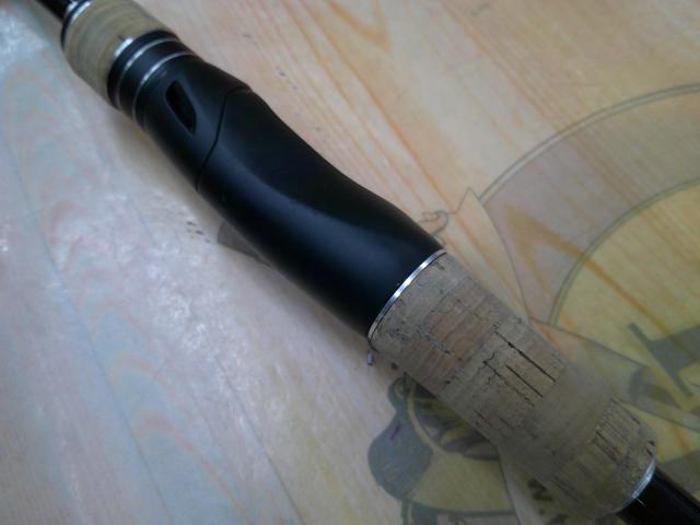 17エクスプライド 265ML