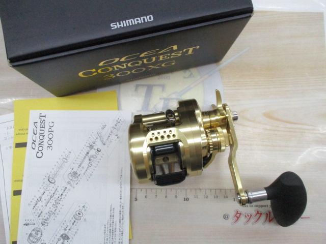22オシアコンクエスト 300XG｜＠ベリーネット 日本最大新品中古釣具WEB
