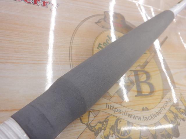 HZIL帆影 20-310