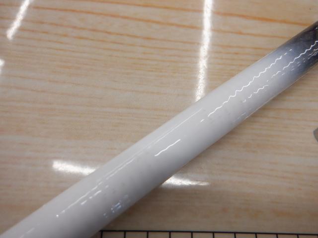 HZIL帆影 20-310