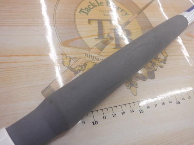 HZIL帆影 80-310