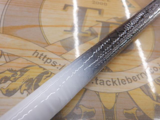 HZIL帆影 80-310