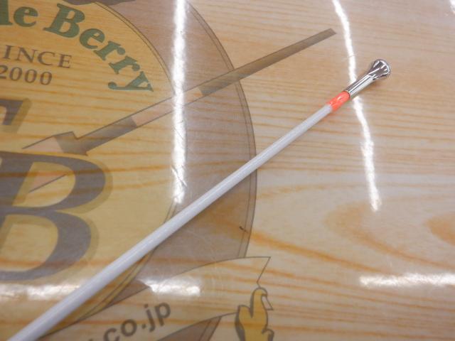 HZIL帆影 80-310