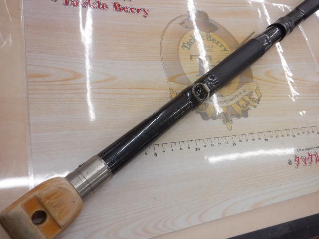 フルフィールド名礁振出石鯛 460MH｜＠ベリーネット 日本最大新品中古