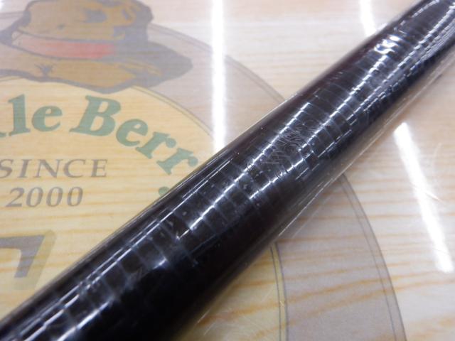 フルフィールド名礁振出石鯛 460MH｜＠ベリーネット 日本最大新品中古