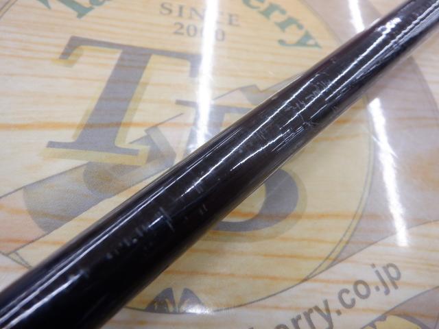 フルフィールド名礁振出石鯛 460MH｜＠ベリーネット 日本最大新品中古