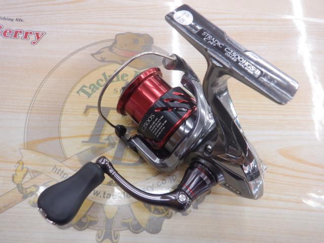 16ストラディックCI4+ C2500HGS｜＠ベリーネット 日本最大新品中古釣具