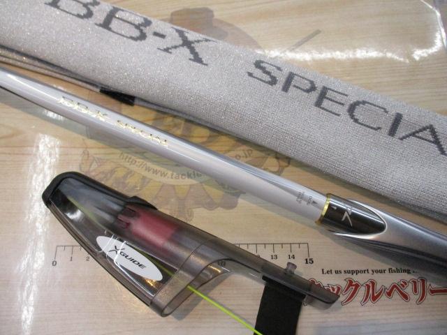 BB-Xスペシャル 1.5-500/530SZⅢ｜＠ベリーネット 日本最大新品中古
