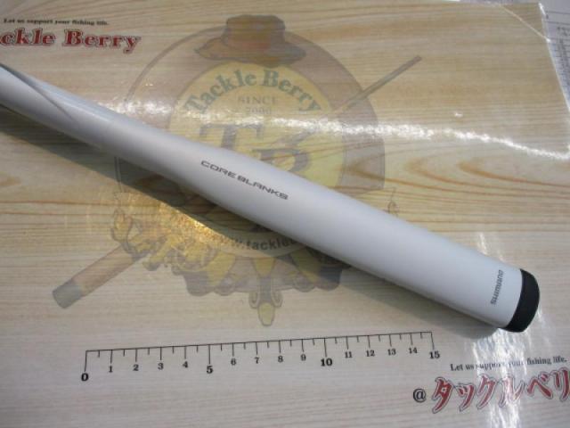 BB-Xスペシャル 1.5-500/530SZⅢ｜＠ベリーネット 日本最大新品中古