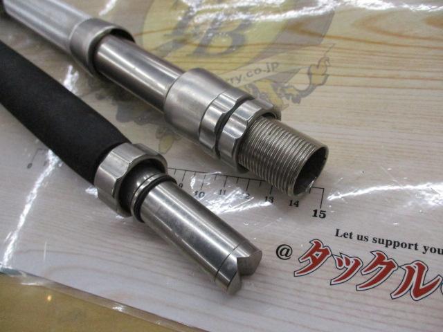 船竿｜＠ベリーネット 日本最大新品中古釣具WEBショップ