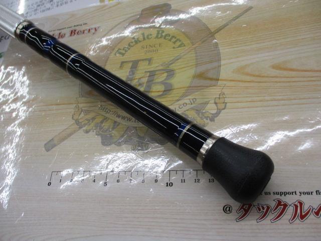 船竿｜＠ベリーネット 日本最大新品中古釣具WEBショップ