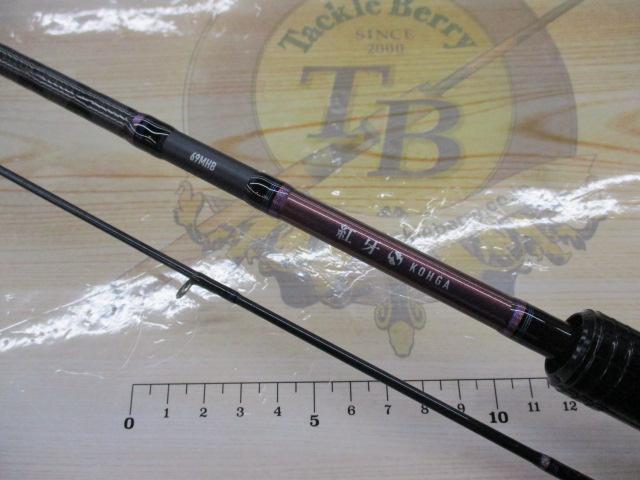 紅牙X 69MHB