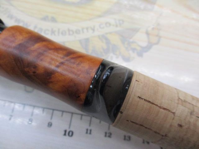 ワイズストリーム 53LB-3・Q