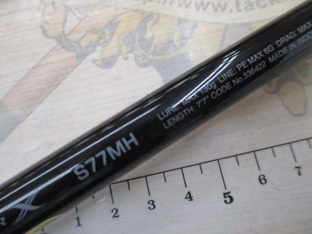 24オシアプラッガー フルスロットル S77MH
