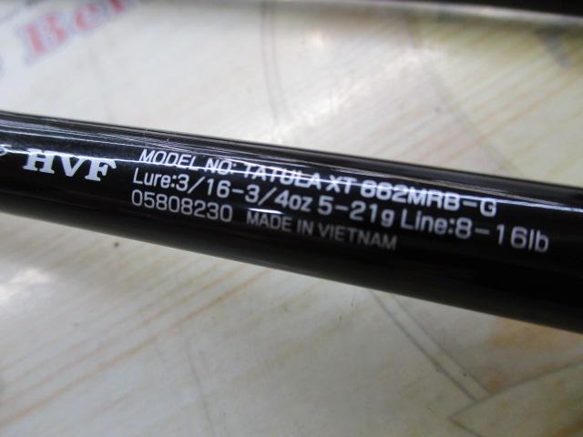 タトゥーラXT 662MRB-G