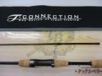 Tコネクション エリア TCA-S62M-ST