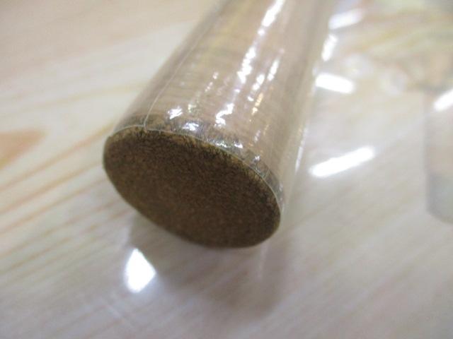 ワイズストリーム 45ULB-3