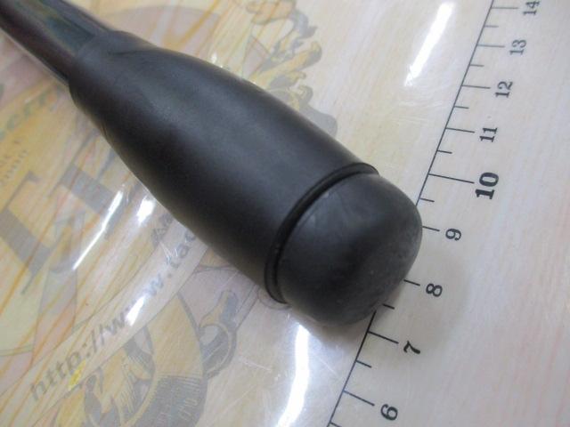 ホリデースピン 275HXTS